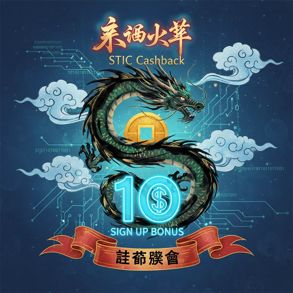 $10 sign up bonus - Cashback